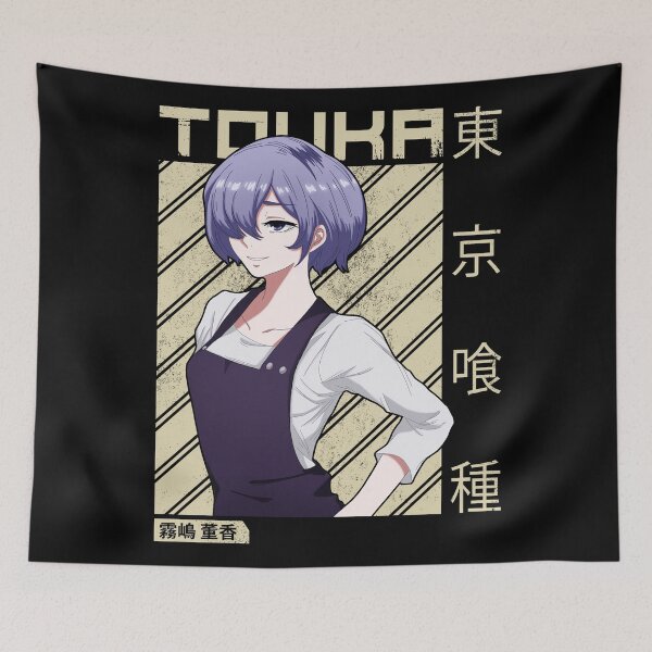 Item preview, Touka Kirishima designed and sold by PETORI-ART.