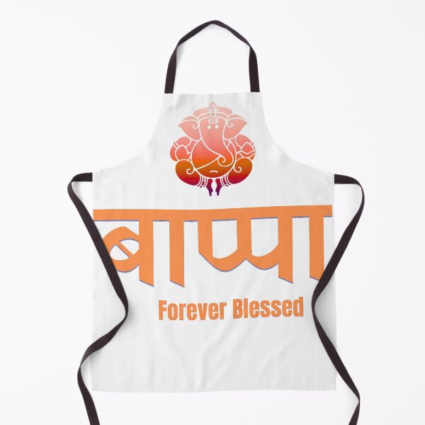Item preview, Bappa Forever Blessed – Ganpati Ganesha Devotional Design designed and sold by Marathidesigns.