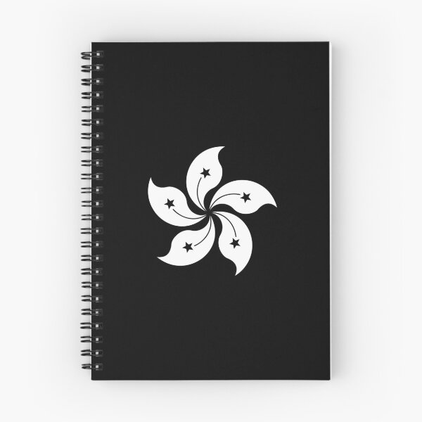Item preview, Hong Kong Regional Emblem HK designed and sold by shitpostee.
