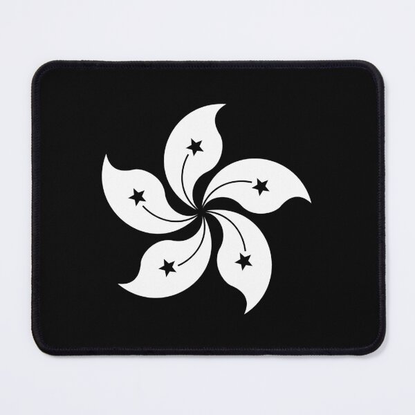 Item preview, Hong Kong Regional Emblem HK designed and sold by shitpostee.