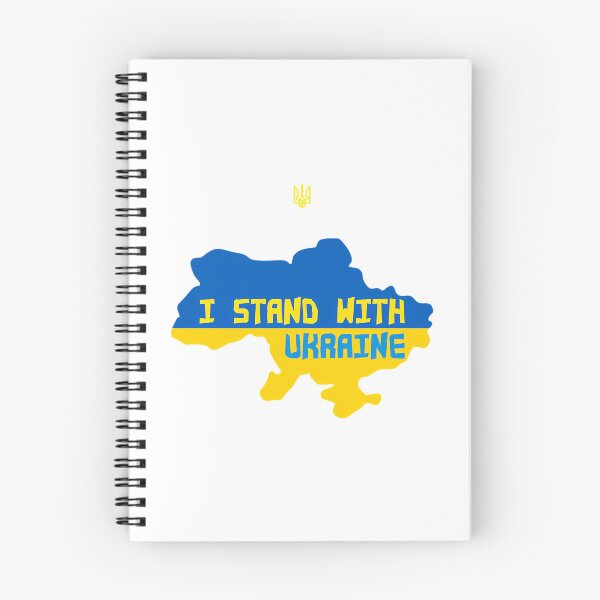 Item preview, Ukraine designed and sold by pan-tien.