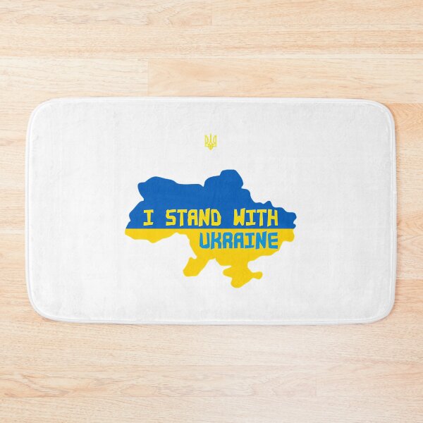 Item preview, Ukraine designed and sold by pan-tien.
