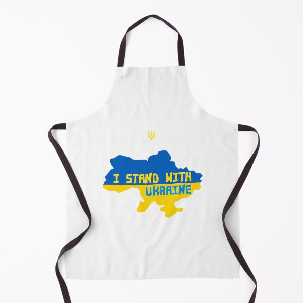Item preview, Ukraine designed and sold by pan-tien.