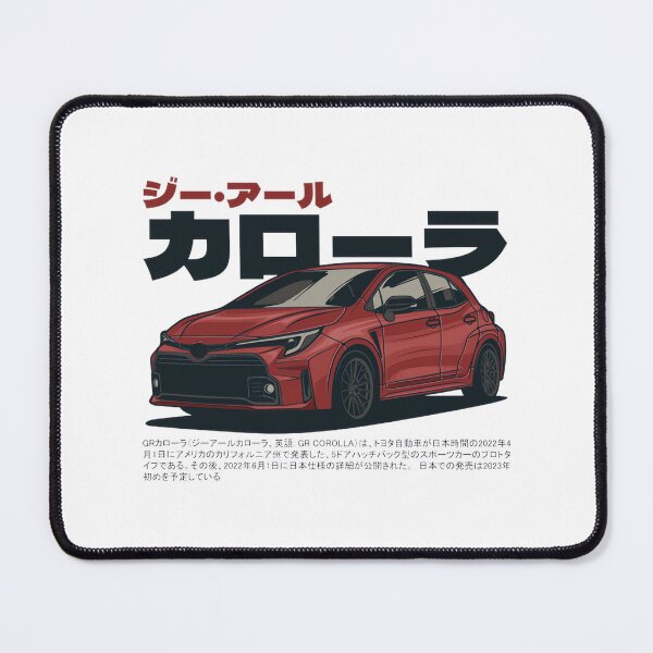 Item preview, Toyota Gr Corolla | Limited Edition designed and sold by theSunrise.