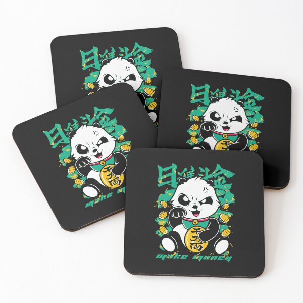 Item preview, Lucky Panda Make Money – Cute Chinese New Year Wealth & Prosperity designed and sold by aremenry.