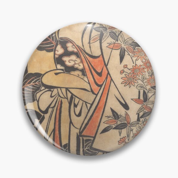 Item preview, Kabuki Actor designed and sold by Pai Lokli.