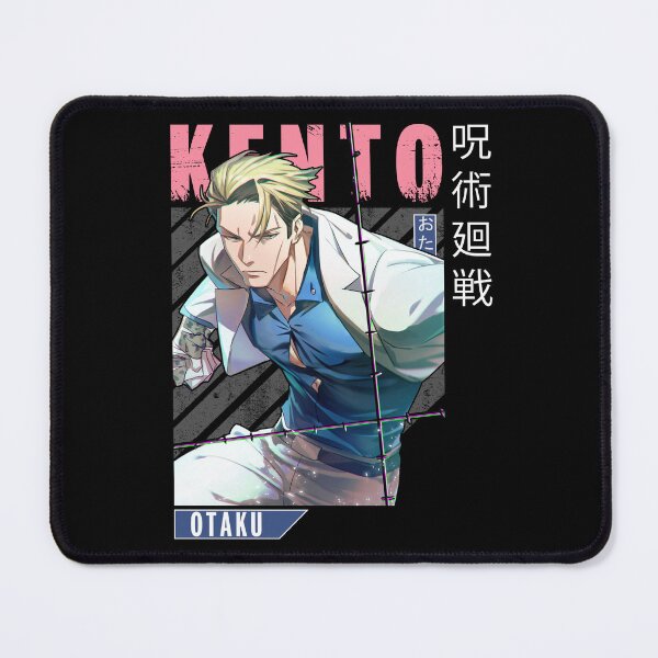 Item preview, Kento Otaku Jujutsu Kaisen Anime Fan designed and sold by PETORI-ART.