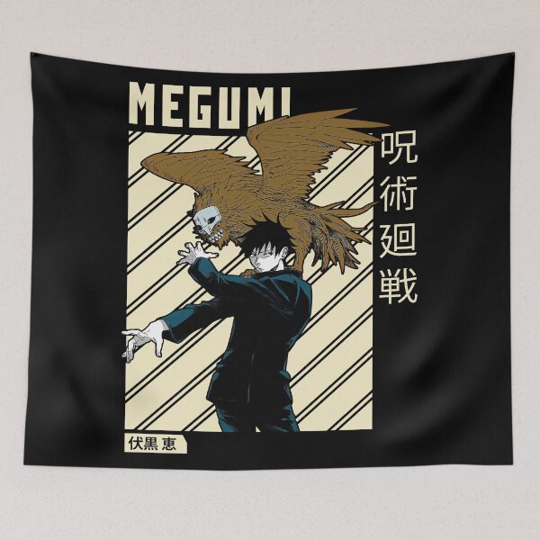 Item preview, Megumi Fushiguro Jujutsu Kaisen Anime Manga Fan designed and sold by PETORI-ART.