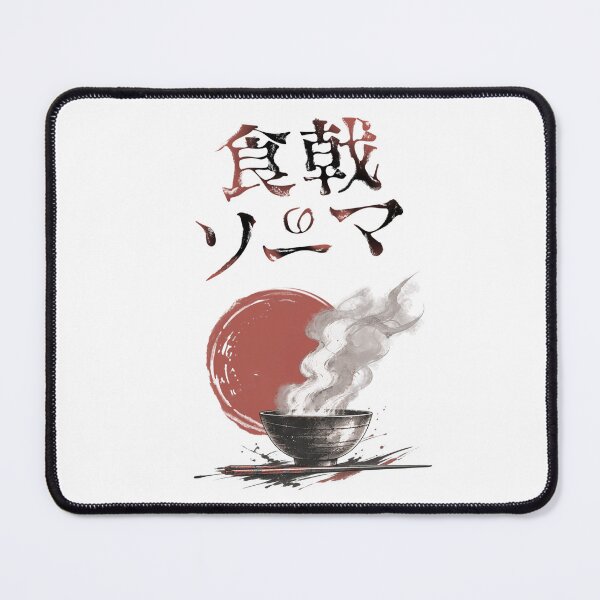 Item preview, FoodWars designed and sold by OtakuAscent.