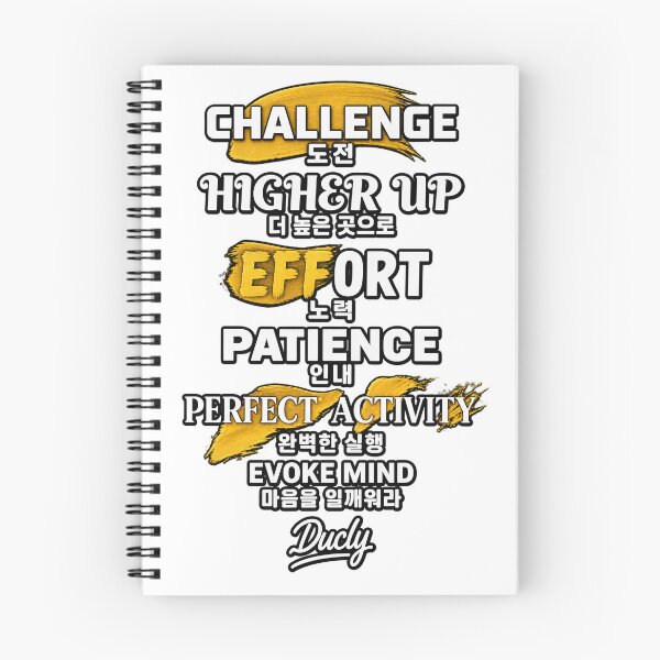 Item preview, Challenge Higher Up - Gold Korean Motivational Quotes designed and sold by SeoulVibeStudio.