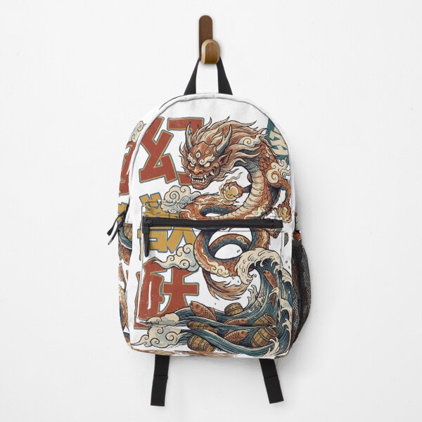 Item preview, Dragon with Ocean Waves and Traditional Typography designed and sold by mackartist.