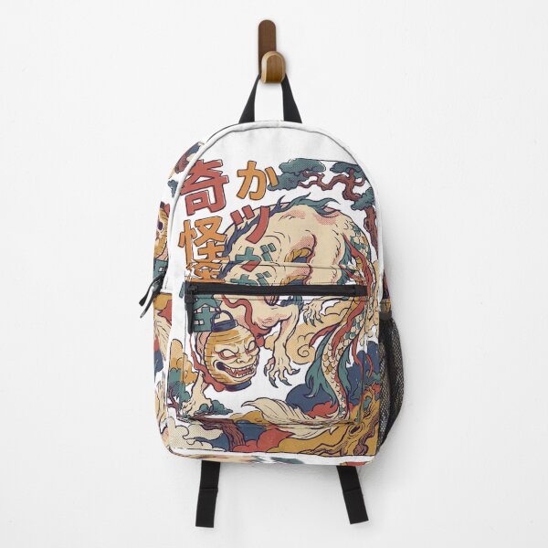 Item preview, Dragon with Traditional Mask and Pine Trees designed and sold by mackartist.