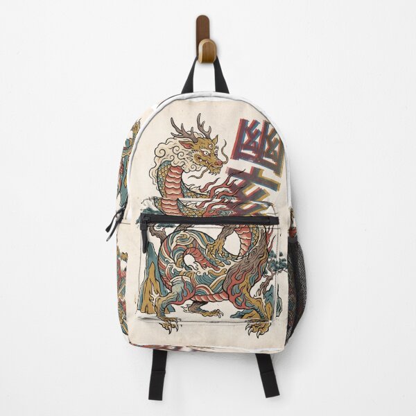 Item preview, Dragon Surrounded by Waves and Pine Trees designed and sold by mackartist.