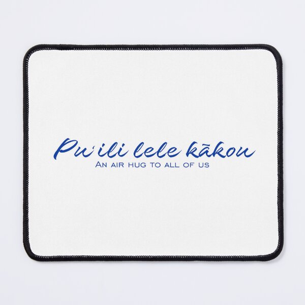 Item preview, Pu ili lele kakou designed and sold by LivHana.