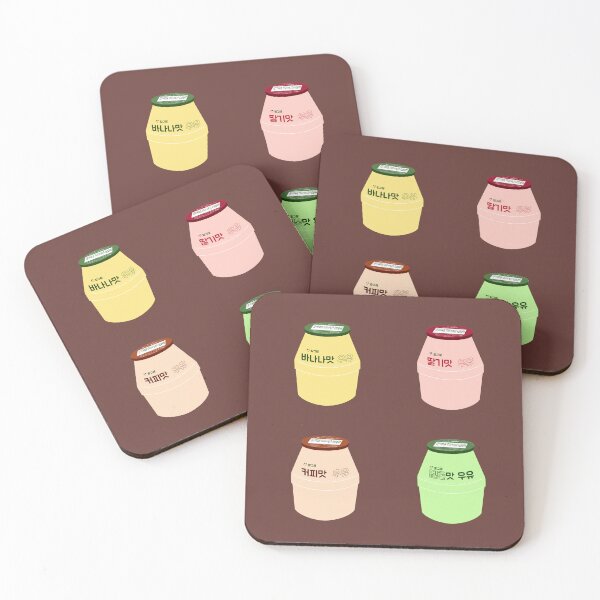 Item preview, Four Flavors Korean Milk Set designed and sold by Rin_Art.