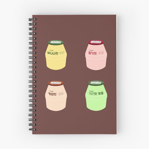 Item preview, Four Flavors Korean Milk Set designed and sold by Rin_Art.
