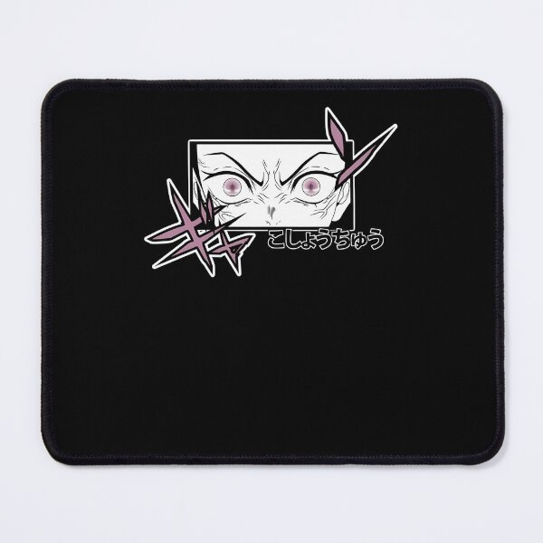 Item preview, nezuko Eyes designed and sold by azedgwg.