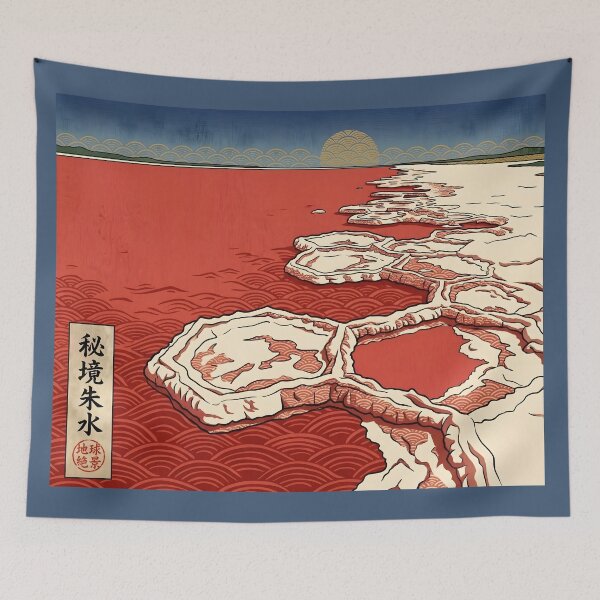 Item preview, Ukiyo-e Pink Salt Lake & White Desert Art designed and sold by conohitoAI-ArtGallery.