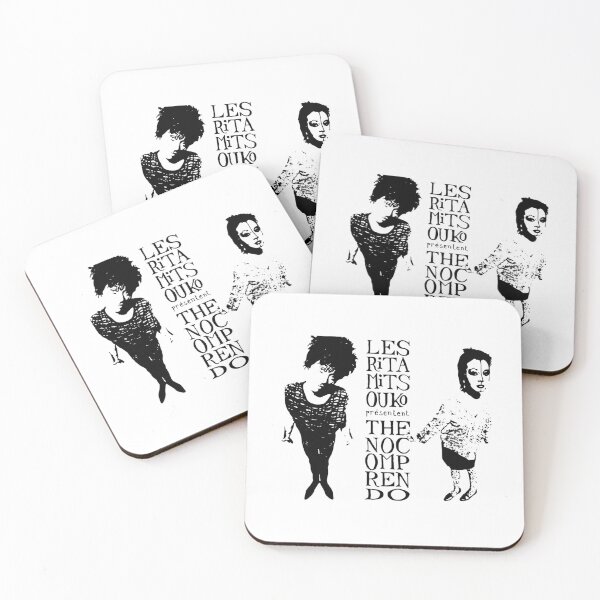Item preview, Les Rita designed and sold by bordenrossana.
