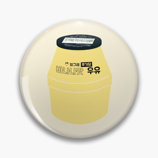 Item preview, Korean Banana Milk Unsweetened designed and sold by Rin_Art.