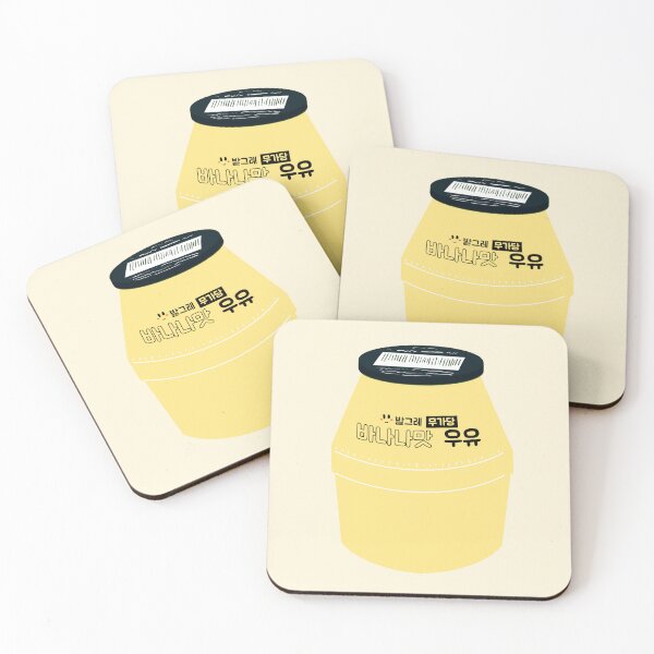 Item preview, Korean Banana Milk Unsweetened designed and sold by Rin_Art.