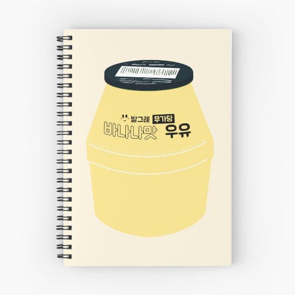 Item preview, Korean Banana Milk Unsweetened designed and sold by Rin_Art.