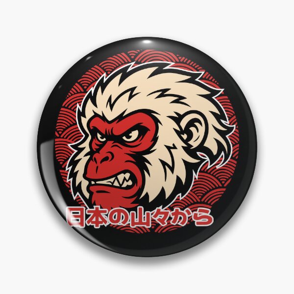 Item preview, Wild Snow Monkey Roaring Energy designed and sold by benyrhmt.