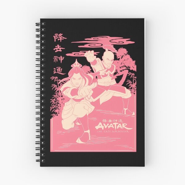 Item preview, Last Anime The Avatar Airbender Vintage designed and sold by StoreArtashen.