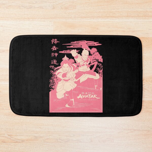 Item preview, Last Anime The Avatar Airbender Vintage designed and sold by StoreArtashen.