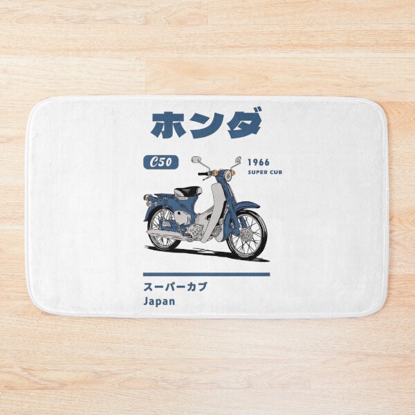 Aperçu de l'œuvre Honda Super Cub C50 – Affiche rétro japonaise de 1966 créée et vendue par WATEKE.