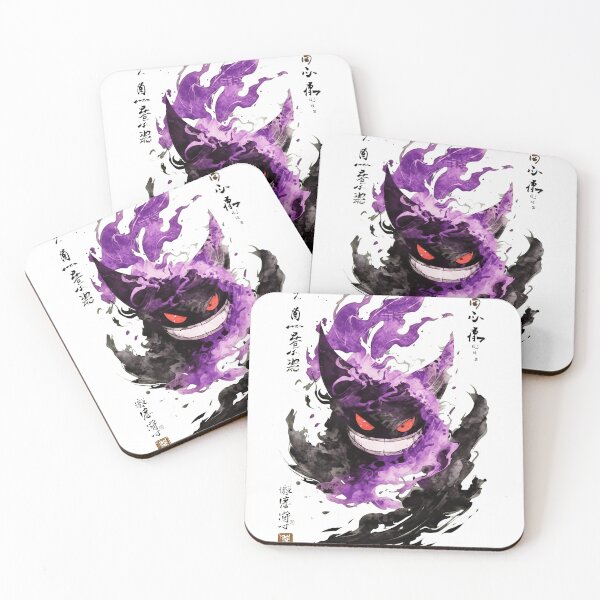 Item preview, Dark Purple Ghost Flame Anime Spirit Artwork designed and sold by MaryBenne69623.