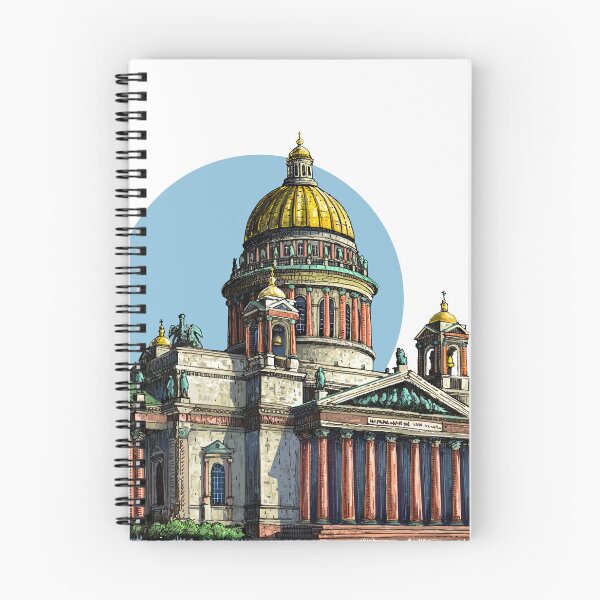 Item preview, Saint Petersburg: Saint Isaac's Cathedral designed and sold by Denis Godyna.