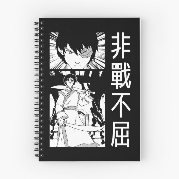 Item preview, Airbender The Avatar Anime Vintage Last designed and sold by StoreArtashen.