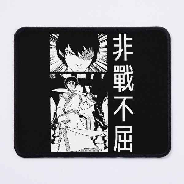 Item preview, Airbender The Avatar Anime Vintage Last designed and sold by StoreArtashen.