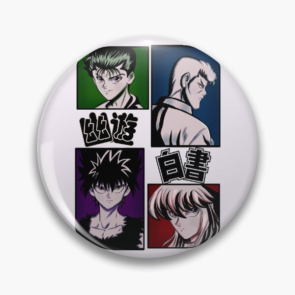 Item preview, Doodle Classic Squad designed and sold by Izaa-aart.