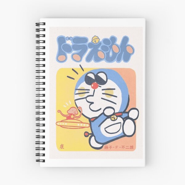 Item preview, Doraemon – Retro Sunglasses & UFO Poster designed and sold by WATEKE.