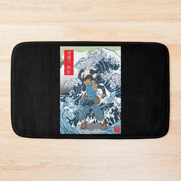 Item preview, Anime Last The Airbender Avatar Vintage designed and sold by StoreArtashen.