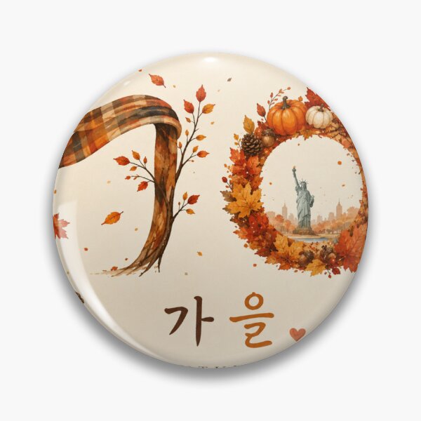 Item preview, Korean Autumn in America designed and sold by Moonya26.