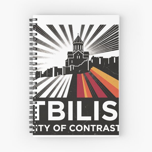 Item preview, Tbilisi Georgia designed and sold by OzzFrequency.