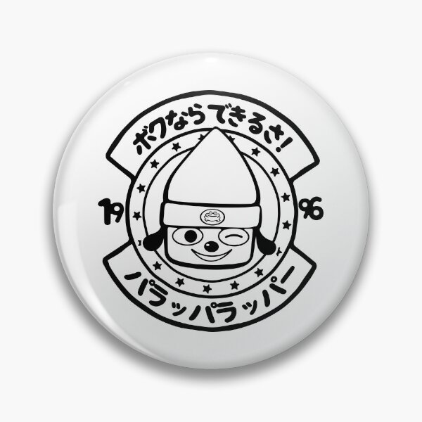 Item preview, Gotta Believe Seal 1999 v2 designed and sold by DemonigoteCamis.
