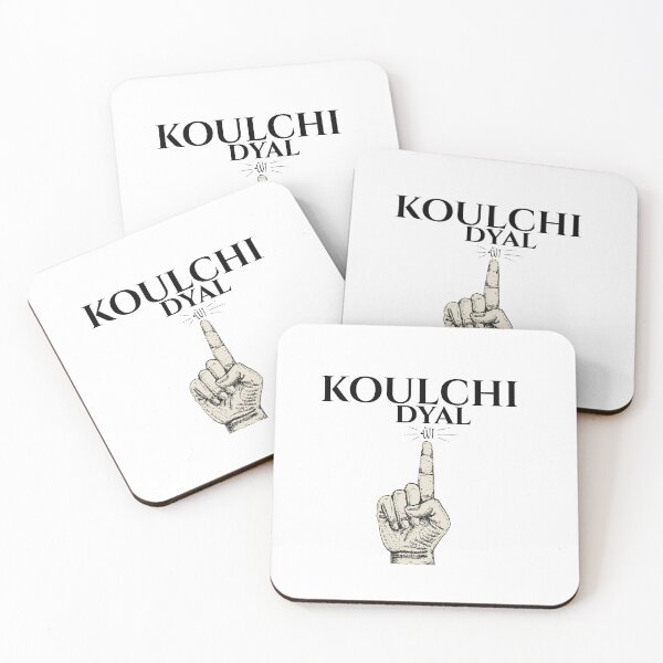 Item preview, KOULCHI DYAL ALLAH - Moroccan Arabic Aesthetic Design designed and sold by qimo21afif.