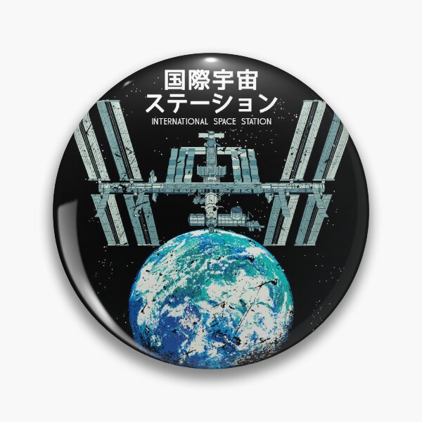 Item preview, International Space Station V03 designed and sold by Lidra Zehcnas.