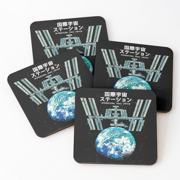 Item preview, International Space Station V03 designed and sold by Lidra Zehcnas.