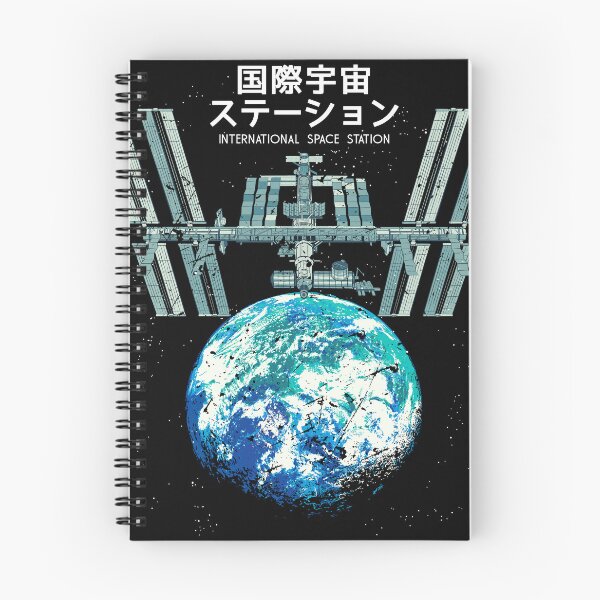 Item preview, International Space Station V03 designed and sold by Lidra Zehcnas.