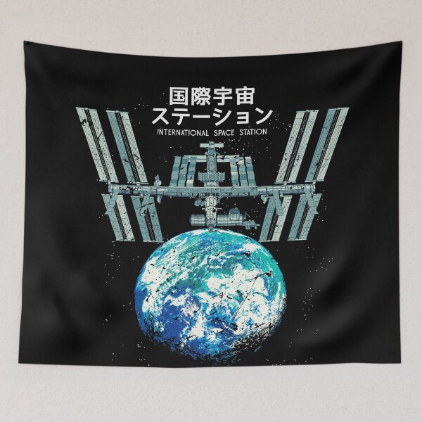 Item preview, Estación Espacial Internacional V03 designed and sold by Lidra Zehcnas.