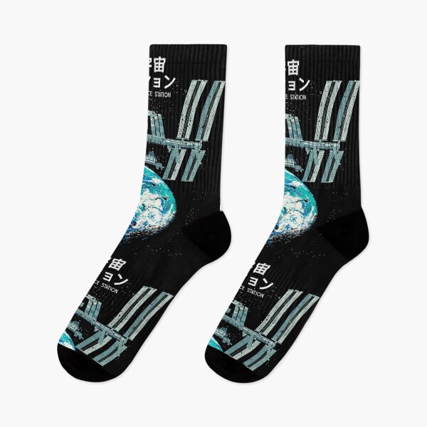 Item preview, International Space Station V03 designed and sold by Lidra Zehcnas.