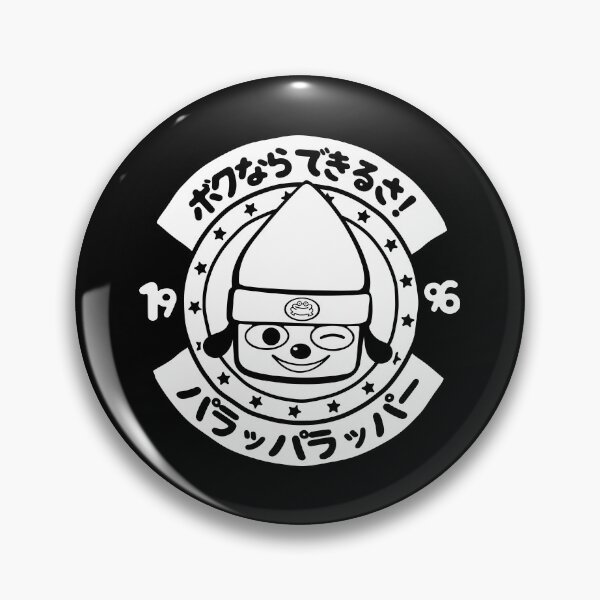 Item preview, Gotta Believe Seal 1999 v3 designed and sold by DemonigoteCamis.