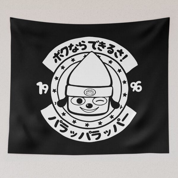 Item preview, Gotta Believe Seal 1999 v3 designed and sold by DemonigoteCamis.