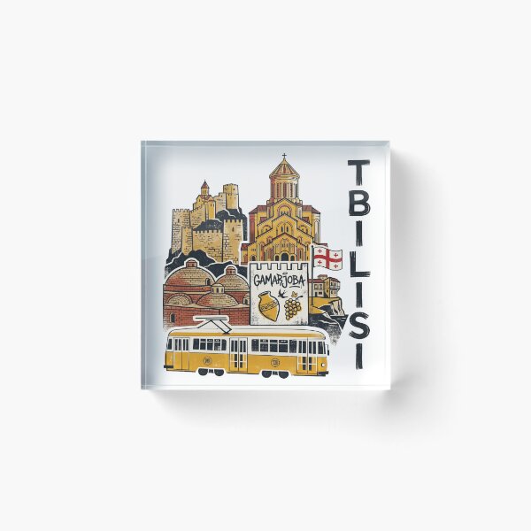 Item preview, Tbilisi Georgia designed and sold by OzzFrequency.
