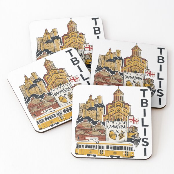 Item preview, Tbilisi Georgia designed and sold by OzzFrequency.